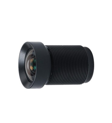 CH1100EB 1/2.3" 4.35mm 8.8MP Low Distortion Lens