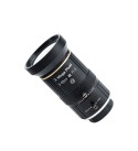 CH930A 1/2.5" 5-50mm MP Varifocal Lens