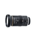CH930A 1/2.5" 5-50mm MP Varifocal Lens