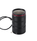 CH938B 1/1.7" 10-50mm 12MP Varifocal Lens