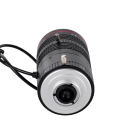 CH938B 1/1.7" 10-50mm 12MP Varifocal Lens